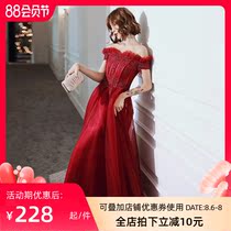 Toast dress bride wine red 2021 new one-shoulder temperament long thank you banquet wedding evening dress female noble