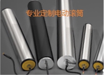 38 38 50 50 67 67 76 80 82113 82113 roller specialists