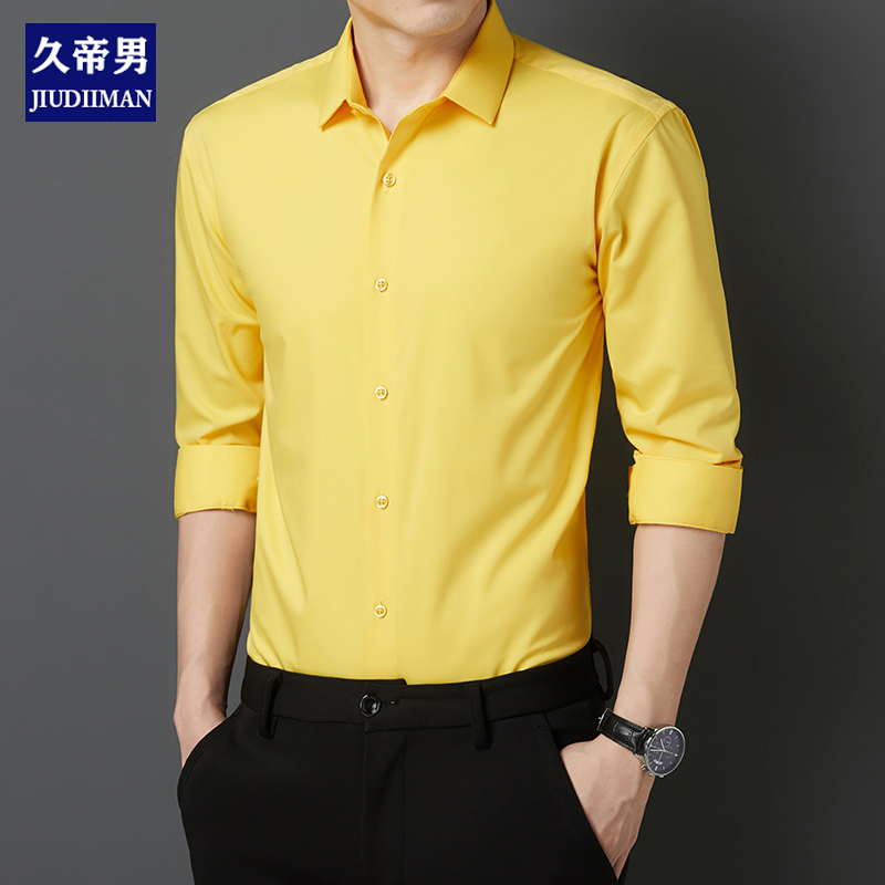 New Spring Yellow Shirt for Men, Long-Sleeved Business Casual High-End Seamless Shirt, Men's Anti-Wrinkle Ice Silk Shirt