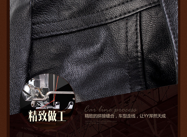 Blouson enfant en cuir PU - Ref 2159409 Image 35