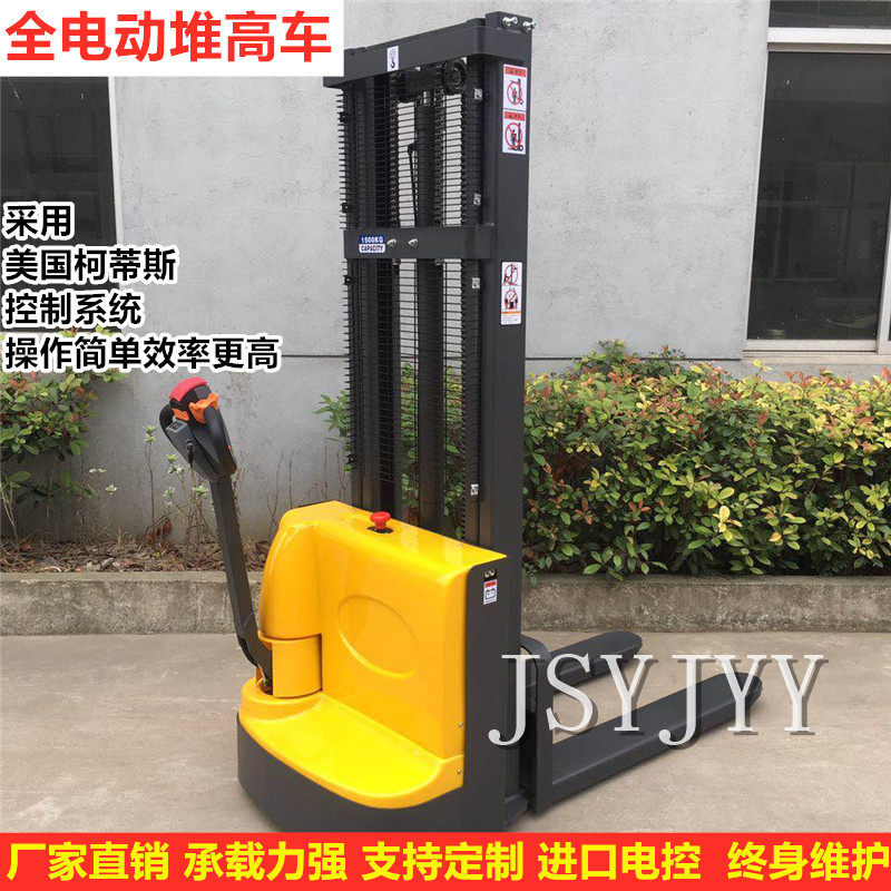 Walk electric forklift all - electric forklift fully automatic 1 ton 1 ton charger high - truck elevator