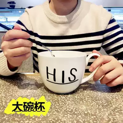 Super beautiful super simple export white bone china Big Bowl Cup big soup cup hisher couple cup instant noodles Big Cup