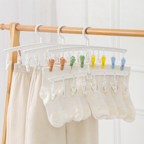 Clothes drying rack with multiple clips for hanging socks underwear and socks drying rack clothes rack socks drying rack sock drying artifact