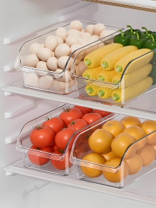 Refrigerator Storage Box Drawer Storage Crisper Food Grade Kitchen Special Vegetable Egg Frozen Storage Handy Gadget