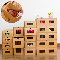 Shoe box storage box transparent 20 drawers shoe box box paper box paper Shell put shoe storage box finishing box