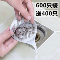 Floor drain filter sewer filter toilet floor drain hair bathroom drainage oral hair filter