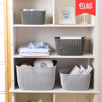 Imitation rattan desktop snack storage frame storage basket storage frame Plastic basket Rectangular debris finishing basket