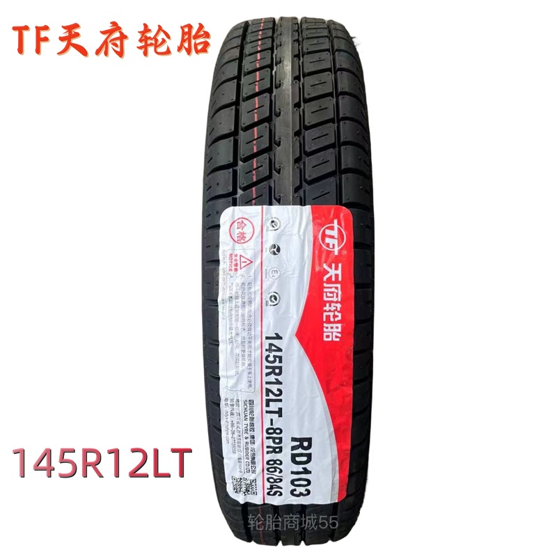 Genuine Tianfu Tire 145R12Lt 86/84S Rd103 Thickened and Wear-Resistant for Changan Wuling Light Truck Alto Genuine Tianfu Tire 145R12Lt 86/84S Rd103 Thickened and Wear-Resistant for Changan Wuling Light Truck Alto