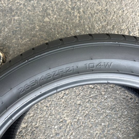 海大轮胎 265/45R21 104W  适用英菲尼迪QX70 FX35 蔚来ES6/EC6