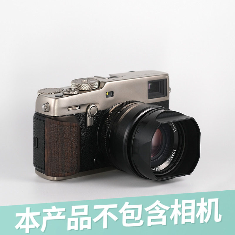 Wind and fire ball ball original design Fuji Fujifilm Ebony Xpro3 Camera Mahogany handle X-pro3