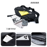 Мужская модная нагрудная сумка, спортивный рюкзак, трендовая сумка через плечо для отдыха, сумка на одно плечо, небольшая сумка