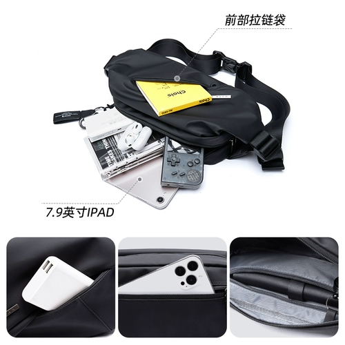 Мужская модная нагрудная сумка, спортивный рюкзак, трендовая сумка через плечо для отдыха, сумка на одно плечо, небольшая сумка