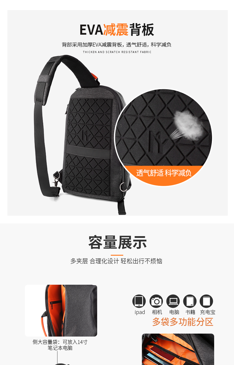 Ins triều nhãn hiệu túi ngực nam hip hop nhỏ ba lô học sinh trung học cơ sở túi nam vai Messenger túi nam - Túi của con người túi xách đeo chéo