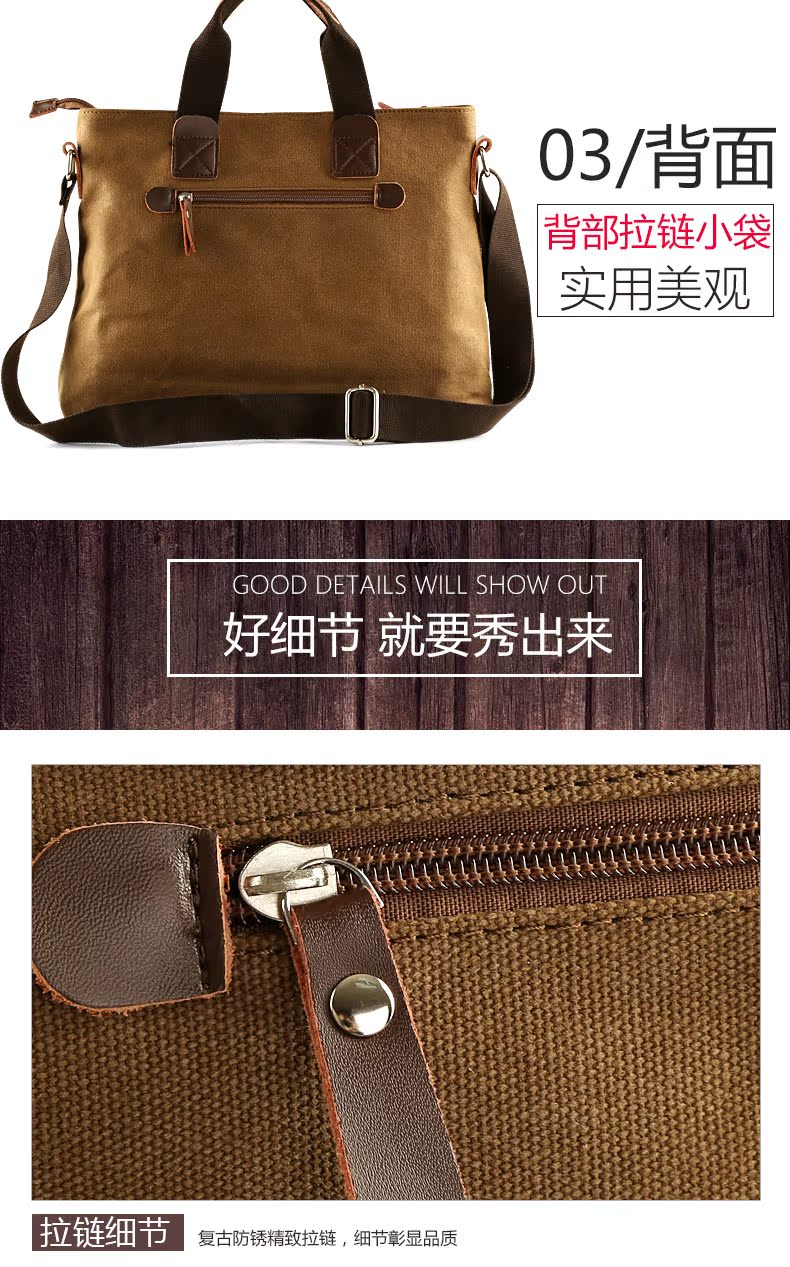 Sac homme - Ref 51875 Image 28