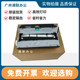 Suitable for Hp 452 551 552 576 577 585 X555 X556 Waste Ink Tank Collector B5L09A