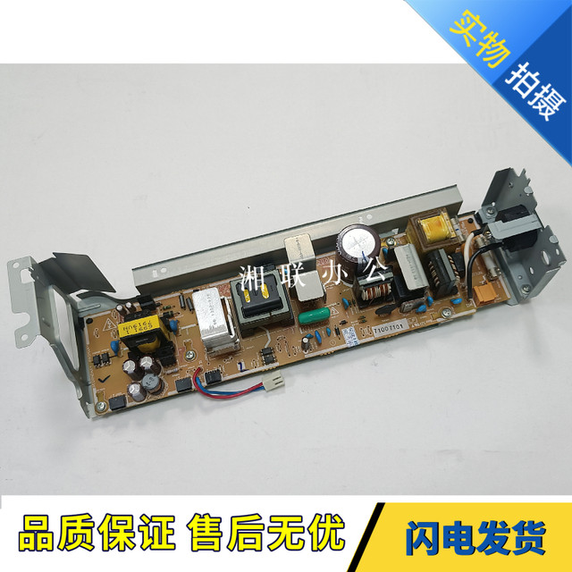 Original Hp Hp M452 377 477 479 Dn Fdw 454 Power Board Power Supply Board Circuit Board