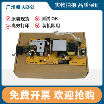 Original Kyocera P5018Cdn P5026 P5021 M5521 5526 Power Board Printer Power Board