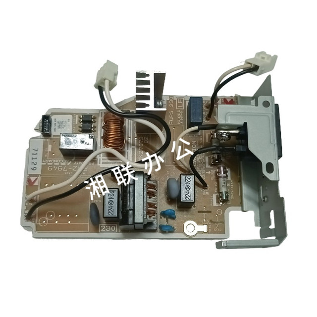 Original Hp M506 M501 M507 527 Power Board Low Voltage Board High Voltage Board Fixed Photography Power Supply Board