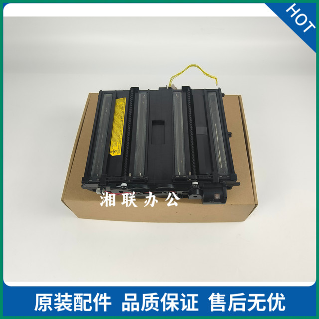 Suitable for Kyocera P5018Cdn 5021 5026Cdn 5521Cdn 5526Cdw Laser Laser Head