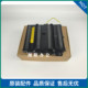 Suitable for Kyocera P5018Cdn 5021 5026Cdn 5521Cdn 5526Cdw Laser Laser Head