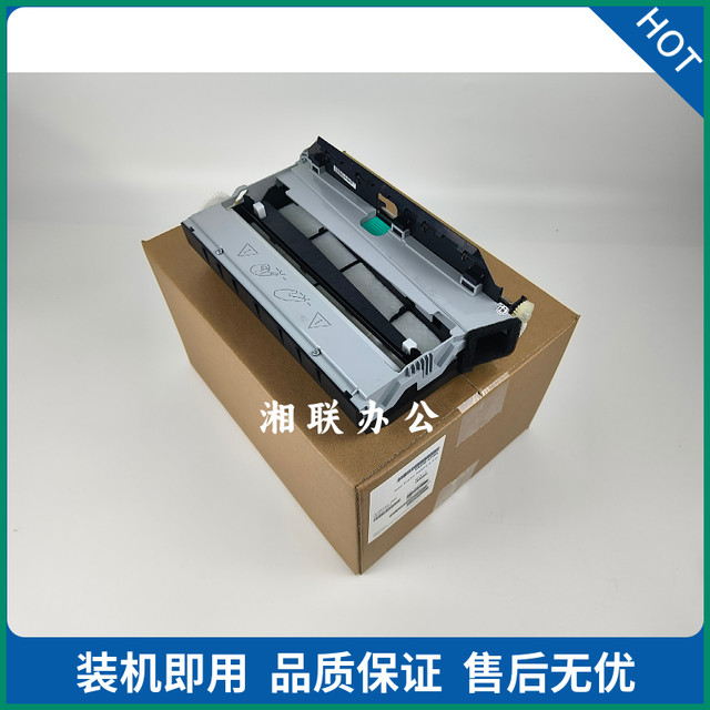 Suitable for Hp 452 551 552 576 577 585 X555 X556 Waste Ink Tank Collector B5L09A