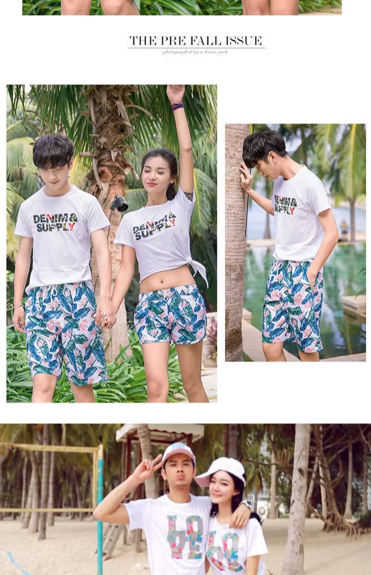 Cặp đôi mùa hè mỏng mảnh rộng quần nhanh chóng đi biển Quần dài nam và nữ kỳ nghỉ bãi biển quần năm điểm giản dị 	quần dù đi biển	
