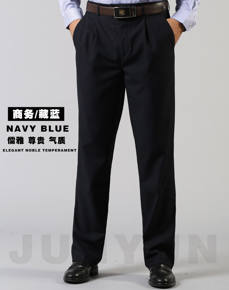 Pantalon droit pour jeunesse pour été - Ref 1469612 Image 27