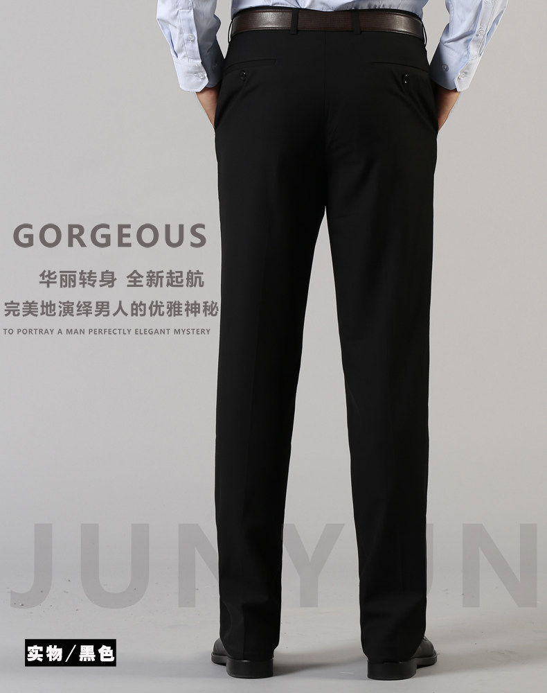 Pantalon droit pour jeunesse pour été - Ref 1469612 Image 24