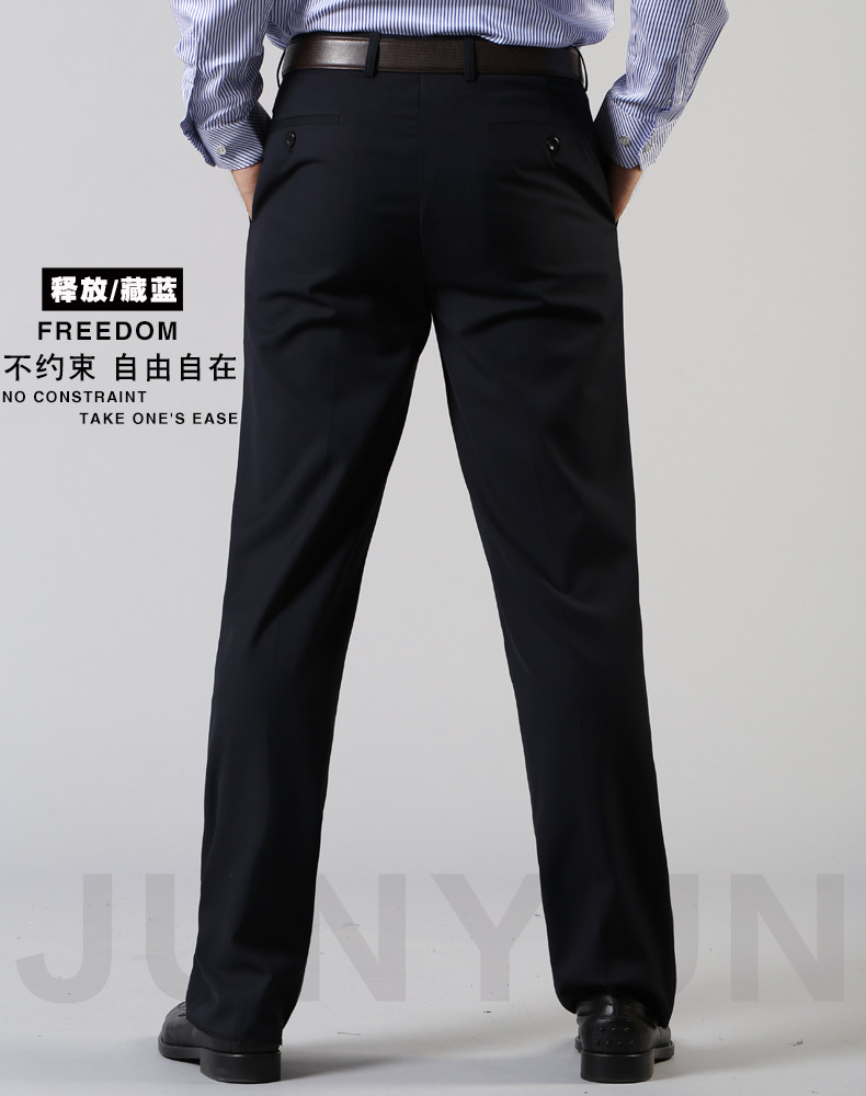 Pantalon droit pour jeunesse pour été - Ref 1469612 Image 29