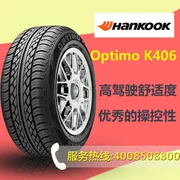 Hankook Tyre K406 195 / 65R15 91H logo 307 logo 408 ban đầu phù hợp với sagitar đích thực