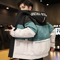 Мужской зимний пуховик, трендовая легкая и тонкая демисезонная куртка, коллекция 2022