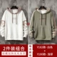 Y182 White+Y180 светло -зеленый
