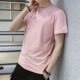 1005 розовый