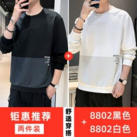 8802 черный+8802 белый