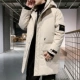 X03-Khaki Color