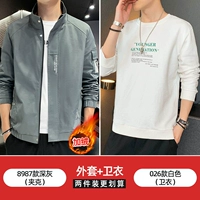 8987 Deep Grey Plus Velvet+свитер