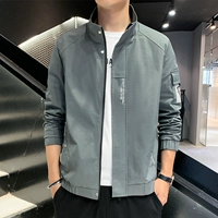 8987 Deep Grey
