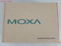 MOXA Transit A53 Isolation type RS232 to RS422 485 bidirectional converter Mossa converter