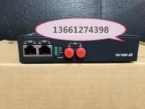 CTC transceiver FRM220-10 100I-2E-FC020-AC photoelectric converter 100 trillion single-mode