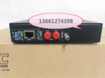 CTC Light Cat FRM220-ET100-FC020 Ethernet Optical Cat Optical Fiber Transfer Ethernet