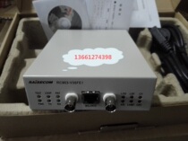 rui si kang da RC903-V35FE1-AC protocol converter G703 V35 E1 V35 special promotions