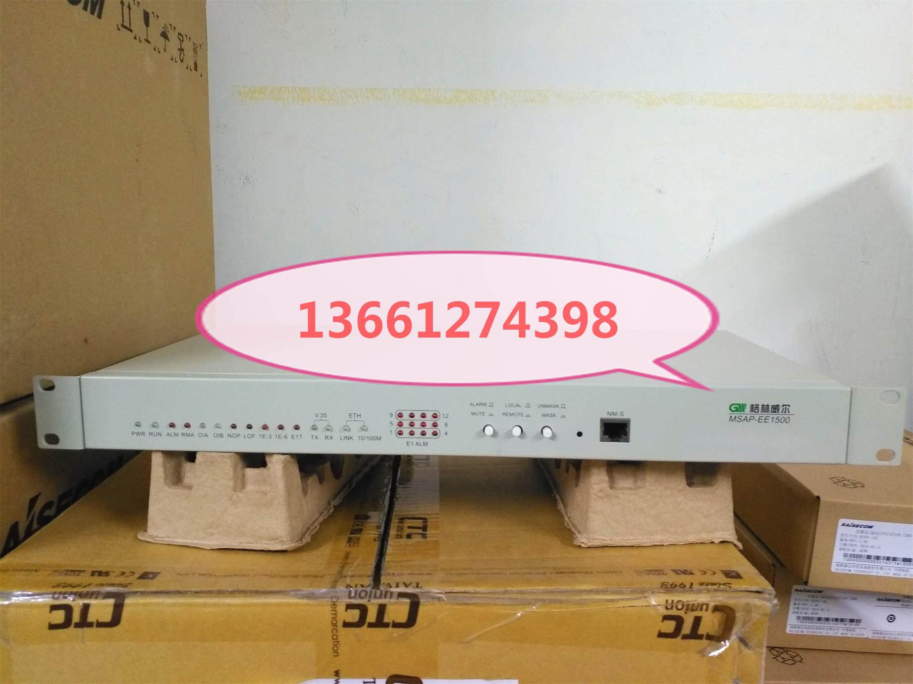 Greenwell MSAP-EE1500 Optical Mux PDH Optical Mux 4E1 Optical Mux 8M Optical Mux