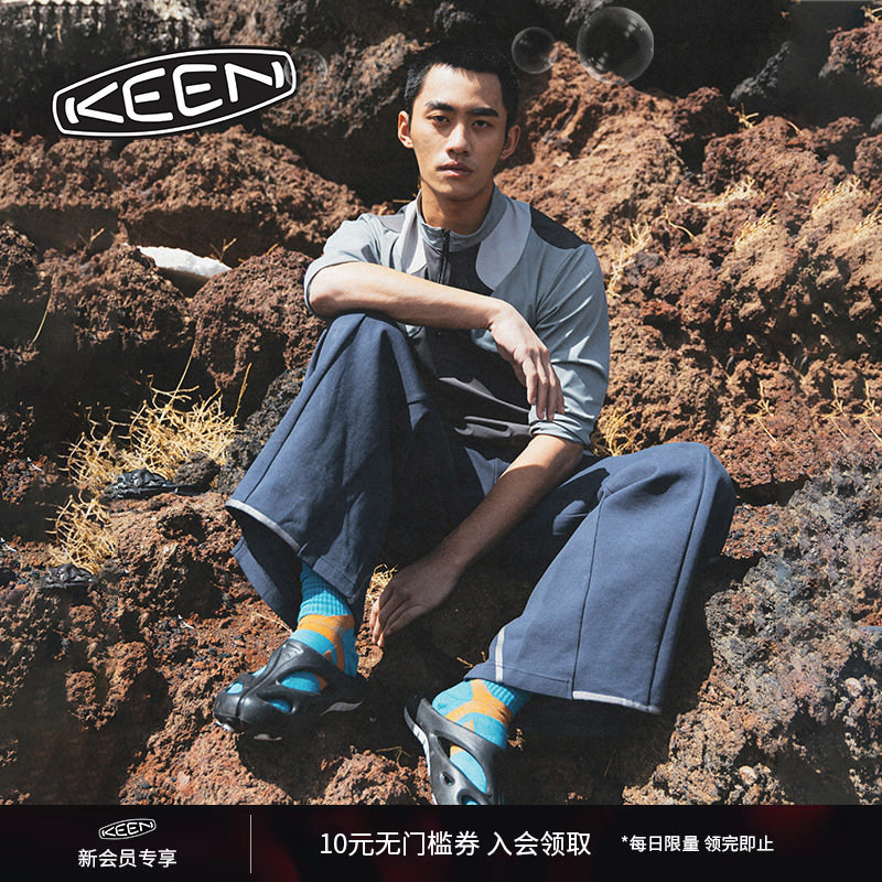Keen Official Shanti Men's Outdoor Comfortable Breathable Casual Alien-Style Sandals
