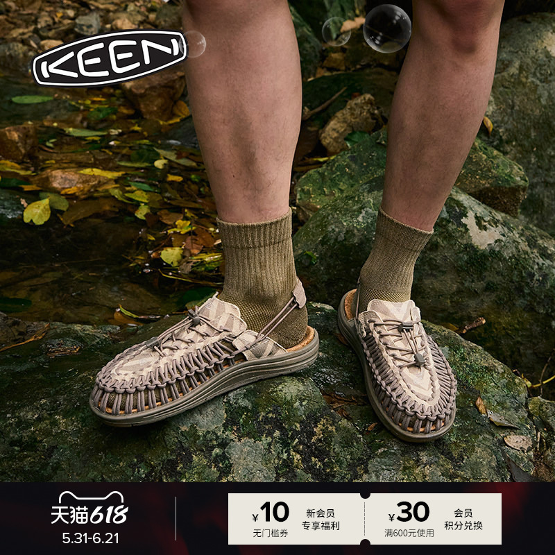 Keen Official Uneek Ii Convertible Canvas Casual Sandals for Couples