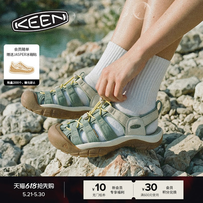 KEEN Официальная новинка: женские дышащие забродные туфли NEWPORT H2 на открытом воздухе