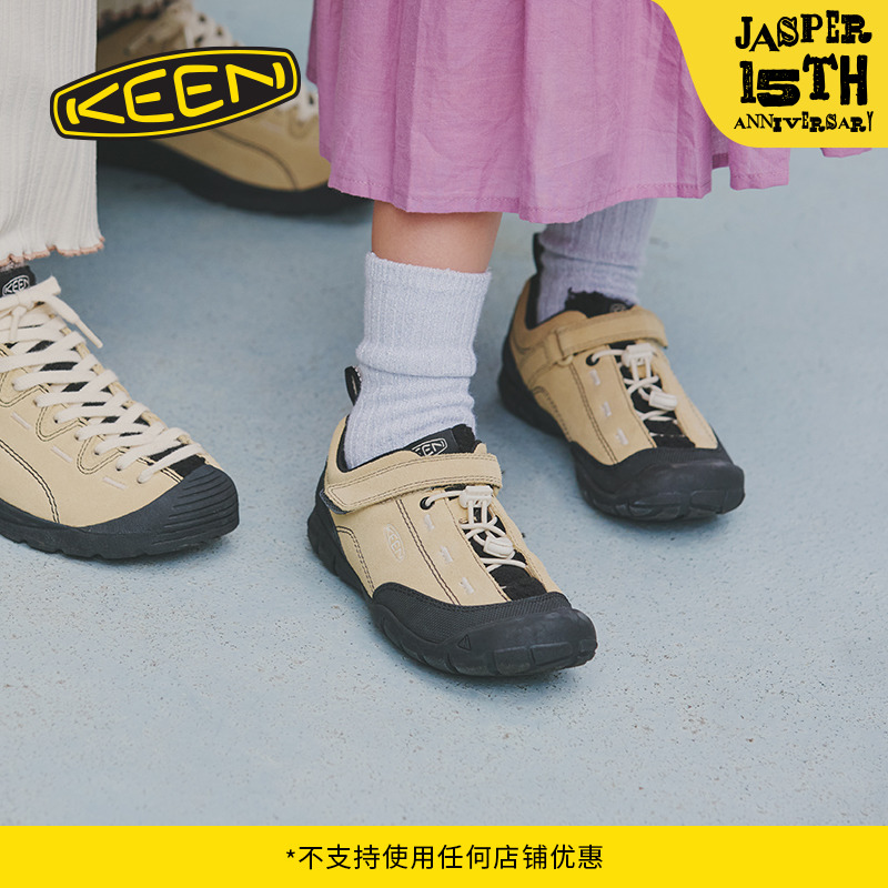 KEEN Official New Pint JASPER II Joint Children Outdoor Light Wear and Breathable Comfort Casual Shoes-Taobao