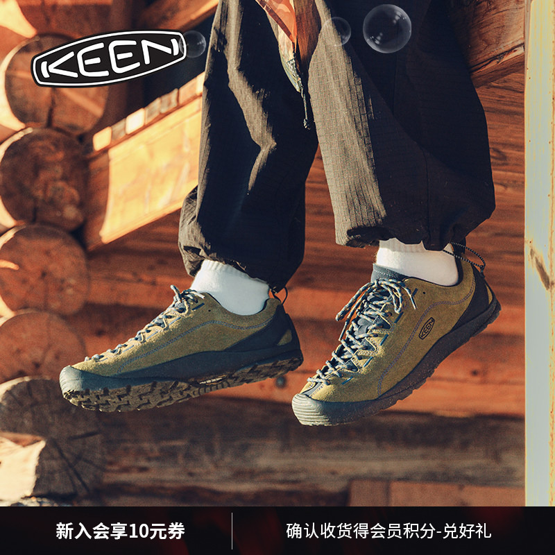 Keen Official New Product Jasper Men's Outdoor Mountain-Style Trendy and Comfortable Casual Shoes Keen Official New Product Jasper Men's Outdoor Mountain-Style Trendy and Comfortable Casual Shoes