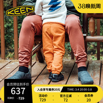 KEEN official mountain system wears new HOWSER II outdoor casual camping shoes with a shoe of mens shoes