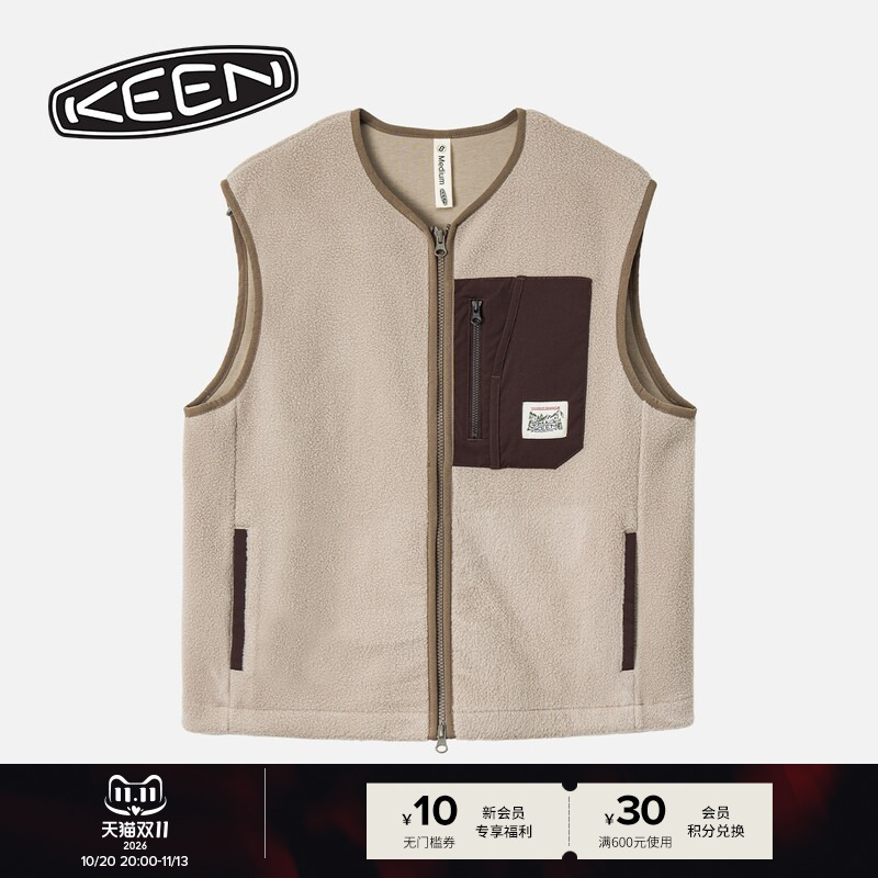 Keen Official Ginger Brushed Full Zip Vest Unisex Mountain-Style Casual Vest Keen Official Ginger Brushed Full Zip Vest Unisex Mountain-Style Casual Vest