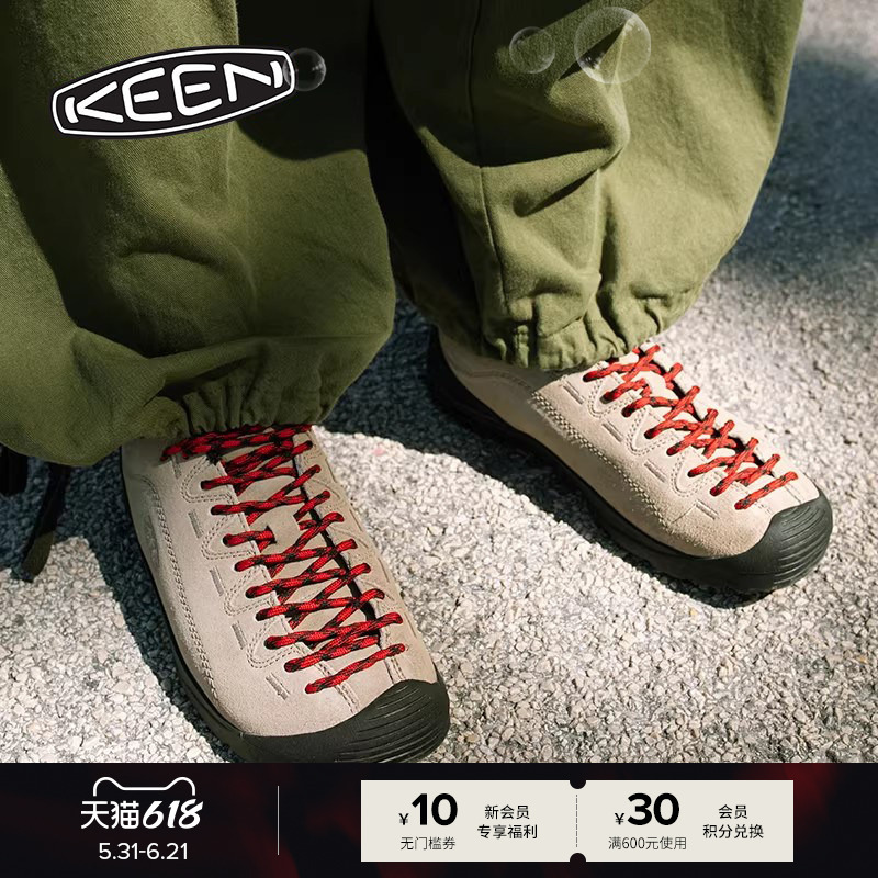 Keen Official Jasper Unisex Outdoor Camping Shoes, Comfortable Mountain-Style Casual Shoes Keen Official Jasper Unisex Outdoor Camping Shoes, Comfortable Mountain-Style Casual Shoes
